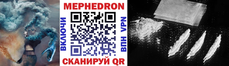 Цена Дубна Метамфетамин  Меф мяу мяу  APVP  ГАШИШ  COCAIN  Марихуана 