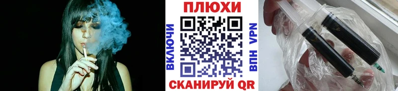 наркошоп  ссылка на мегу tor  Гашиш VHQ  Дубна 