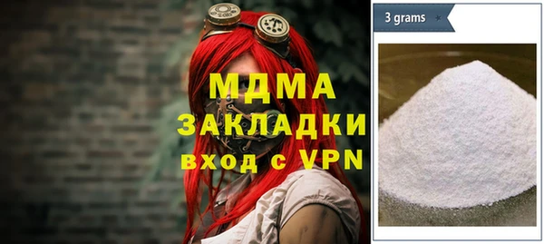 амф Верея