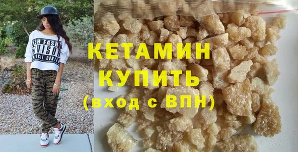 таблы Тавда