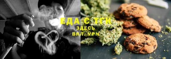 ECSTASY Верхнеуральск
