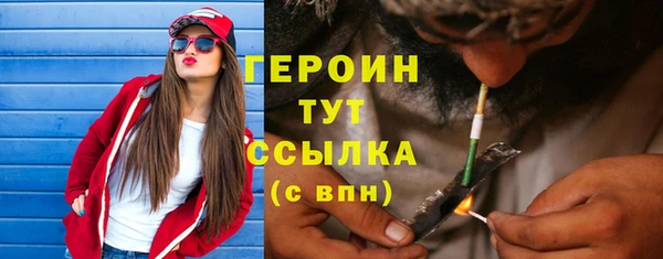 таблы Тавда