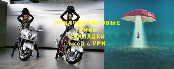 ECSTASY Верхнеуральск
