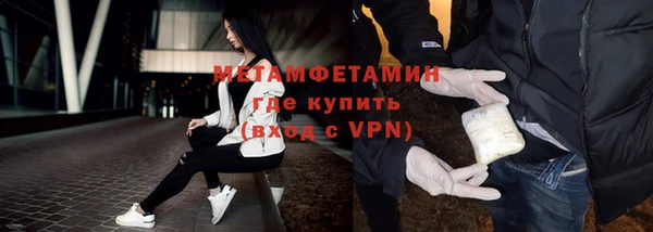 кокаин колумбия Володарск