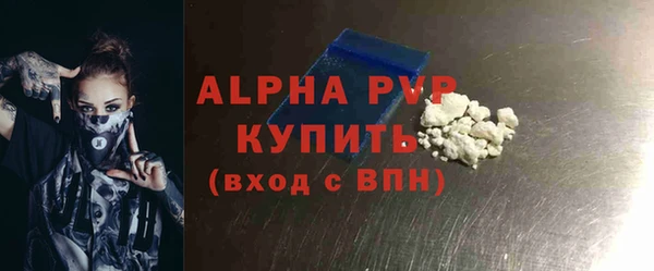 кокаин колумбия Володарск