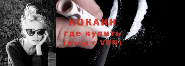 амф Верея