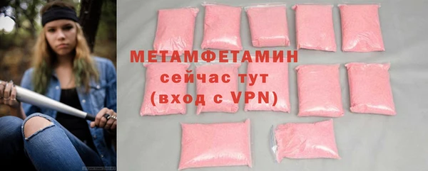 ECSTASY Верхнеуральск