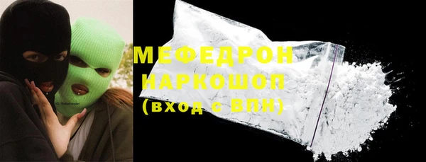 ECSTASY Верхнеуральск