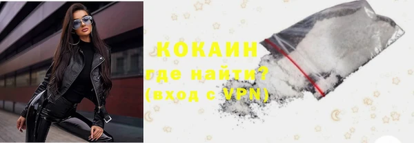 ECSTASY Верхнеуральск