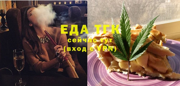 ECSTASY Верхнеуральск