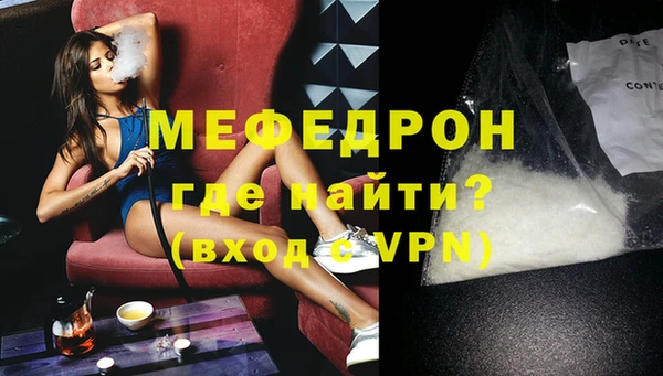 индика Верхний Тагил