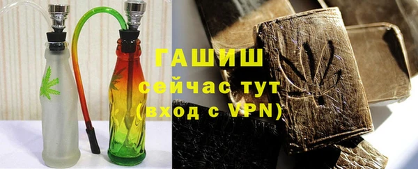 кокаин колумбия Володарск