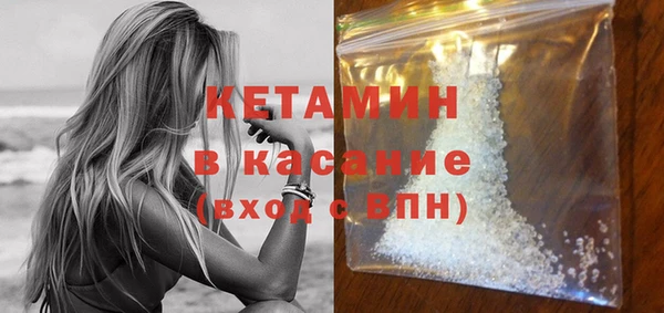 ECSTASY Верхнеуральск