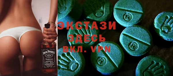 мдма Тайга
