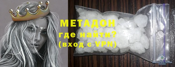 амф Верея