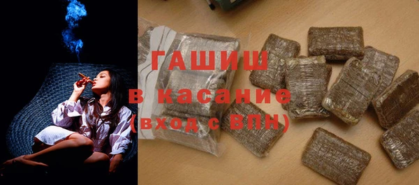 ECSTASY Верхнеуральск