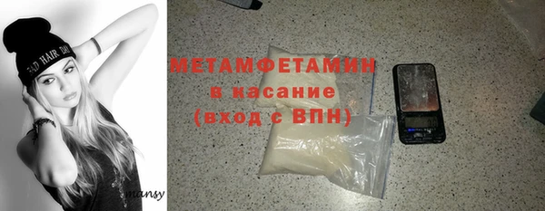mix Белоозёрский