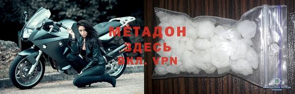 ECSTASY Верхнеуральск