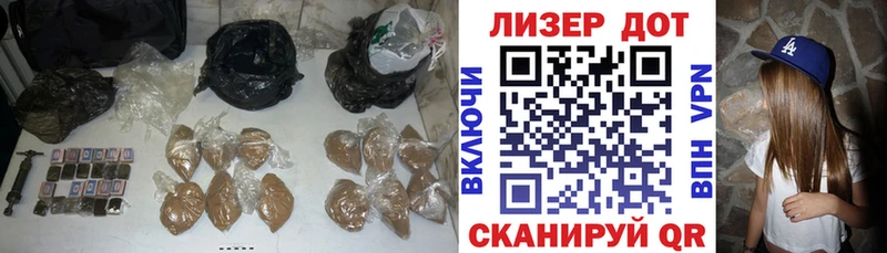 LSD-25 экстази ecstasy  закладки  Дубна 