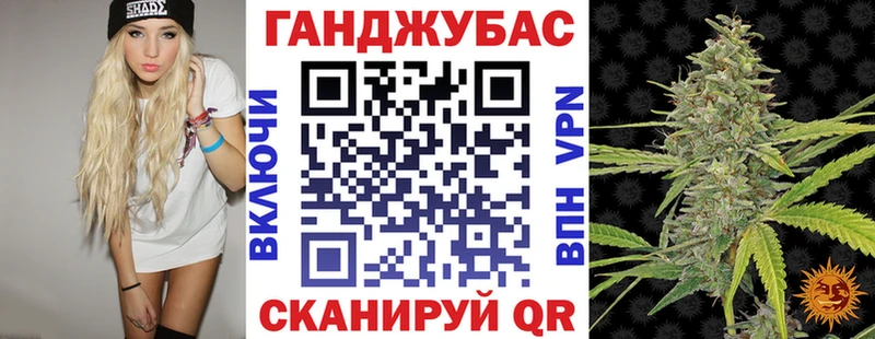 Шишки марихуана индика  Дубна 